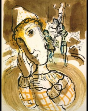  yellow - The Circus with the Yellow Clown contemporary Marc Chagall